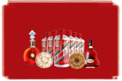 博乐市烟酒回收烟酒.jpg