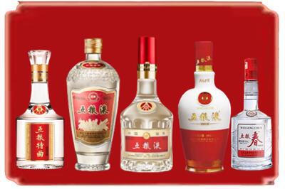 博乐市烟酒回收各种五粮液.jpg